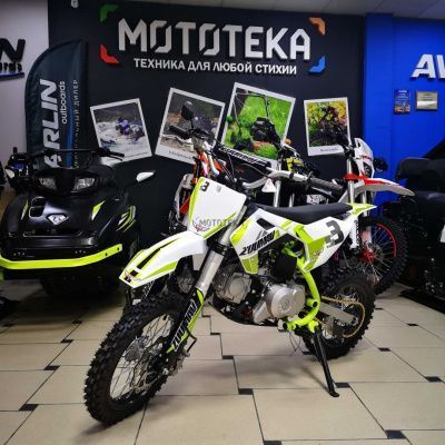 Питбайк Zuumav (Зуумав) FX S3 110 14/12 белый/зелёный