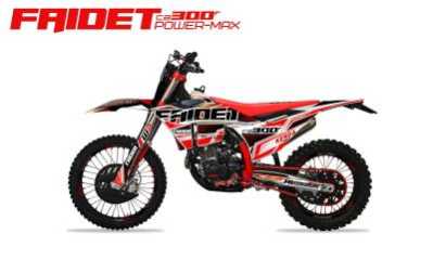 Мотоцикл кроссовый / эндуро FAIDET (Файдет) CB300F MAX WP Красный