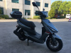 Скутер Мотомир Jogger 49.5 (125) красный - купить с доставкой, по выгодной цене в интернет-магазине Мототека